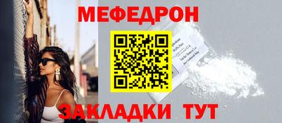 ECSTASY Кунгур
