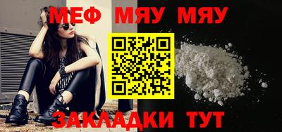 индика Кулебаки