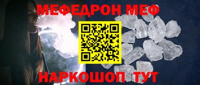 ECSTASY Кунгур