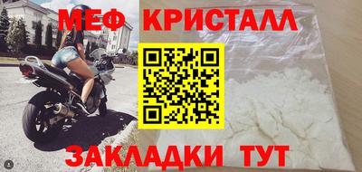 ECSTASY Кунгур