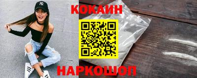ECSTASY Кунгур