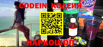 ECSTASY Кунгур
