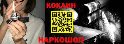 индика Кулебаки