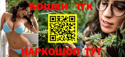 сатива Кумертау