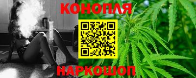 сатива Кумертау