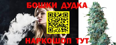 сатива Кумертау