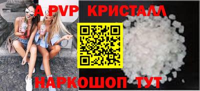 индика Кулебаки