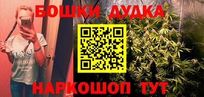 сатива Кумертау