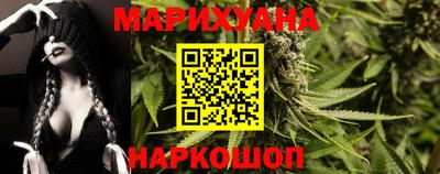 сатива Кумертау