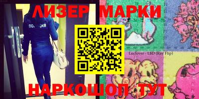 индика Кулебаки