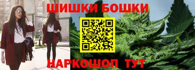 сатива Кумертау