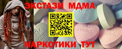 индика Кулебаки