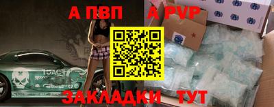 ECSTASY Кунгур