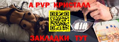 сатива Кумертау