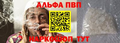 сатива Кумертау