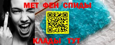 сатива Кумертау