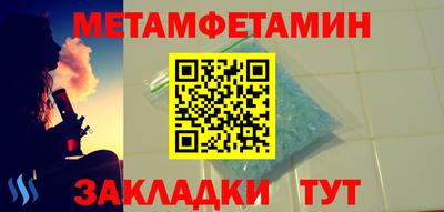ECSTASY Кунгур