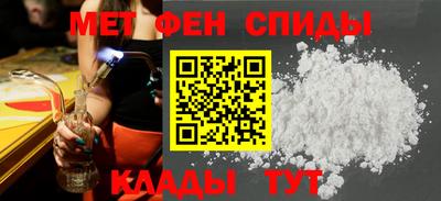 ECSTASY Кунгур