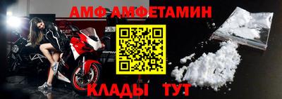 ECSTASY Кунгур