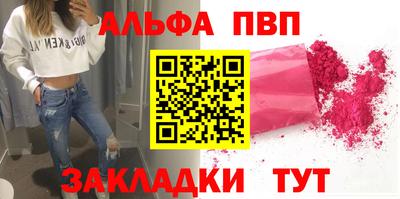 сатива Кумертау