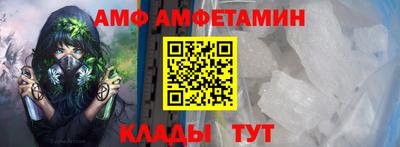 индика Кулебаки