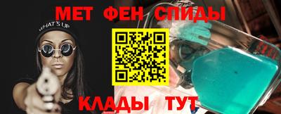 индика Кулебаки
