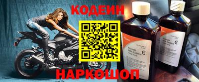 ECSTASY Кунгур