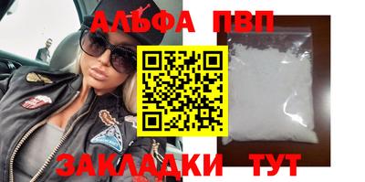индика Кулебаки