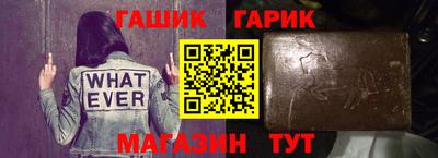 сатива Кумертау