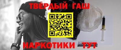 индика Кулебаки