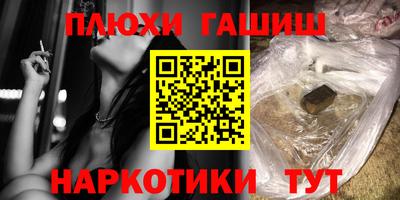 сатива Кумертау
