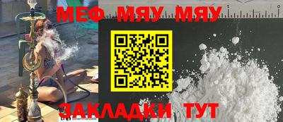 ECSTASY Кунгур