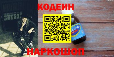ECSTASY Кунгур
