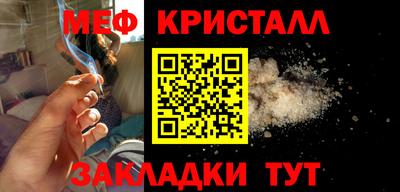 сатива Кумертау