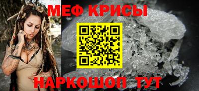 ECSTASY Кунгур
