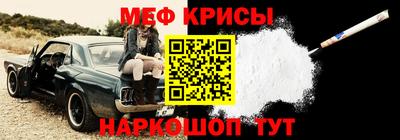 ECSTASY Кунгур