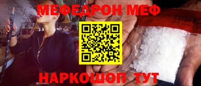 индика Кулебаки